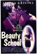 Фильм Школа красоты : актеры, трейлер и описание.