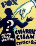 Фильм Чарли Чан продолжает : актеры, трейлер и описание.