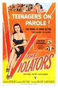 Фильм The Violators : актеры, трейлер и описание.
