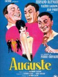 Фильм Auguste : актеры, трейлер и описание.