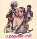 Фильм Маленькая сирота : актеры, трейлер и описание.