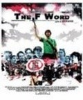 Фильм The F Word : актеры, трейлер и описание.