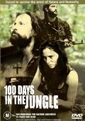 Фильм 100 дней в джунглях : актеры, трейлер и описание.