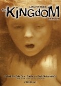 Фильм Королевство (мини-сериал) : актеры, трейлер и описание.