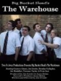 Фильм Big Bucket Head's: The Warehouse : актеры, трейлер и описание.