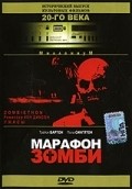 Фильм Марафон зомби : актеры, трейлер и описание.