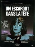 Фильм Un escargot dans la tete : актеры, трейлер и описание.