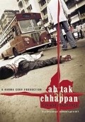 Фильм Ab Tak Chhappan : актеры, трейлер и описание.