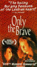 Фильм Only the Brave : актеры, трейлер и описание.