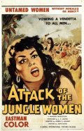 Фильм Attack of the Jungle Women : актеры, трейлер и описание.