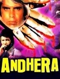 Фильм Andhera : актеры, трейлер и описание.