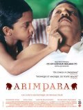 Фильм Arimpara : актеры, трейлер и описание.