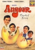 Фильм Angoor : актеры, трейлер и описание.