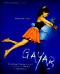 Фильм Gayab : актеры, трейлер и описание.