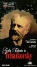 Фильм Gala Tribute to Tchaikovsky : актеры, трейлер и описание.