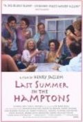 Фильм Last Summer in the Hamptons : актеры, трейлер и описание.