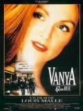 Фильм Ваня с 42-й улицы : актеры, трейлер и описание.