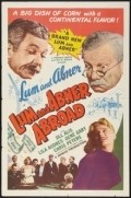 Фильм Lum and Abner Abroad : актеры, трейлер и описание.