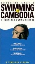 Фильм Доплыть до Камбоджи : актеры, трейлер и описание.
