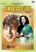 Фильм Anokha Pyar : актеры, трейлер и описание.
