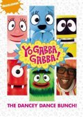 Фильм Yo Gabba Gabba! : актеры, трейлер и описание.
