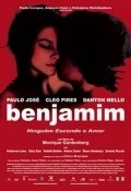 Фильм Бенхамин : актеры, трейлер и описание.