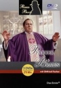 Фильм Пастор Браун  (сериал 2003 - ...) : актеры, трейлер и описание.