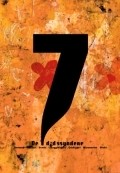 Фильм 7 смертных грехов : актеры, трейлер и описание.