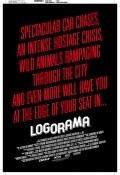 Фильм Логорама : актеры, трейлер и описание.