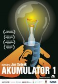 Фильм Аккумулятор : актеры, трейлер и описание.