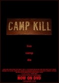 Фильм Убийство в лагере : актеры, трейлер и описание.