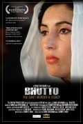 Фильм Беназир Бхутто : актеры, трейлер и описание.