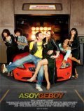 Фильм Asoy geboy : актеры, трейлер и описание.