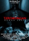 Фильм Terowongan rumah sakit : актеры, трейлер и описание.