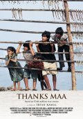Фильм Thanks Maa : актеры, трейлер и описание.