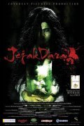 Фильм Jejak darah : актеры, трейлер и описание.