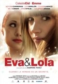 Фильм Ева и Лола : актеры, трейлер и описание.