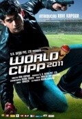 Фильм Кубок мира 2011 : актеры, трейлер и описание.