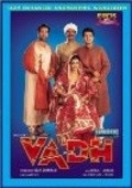 Фильм Vadh : актеры, трейлер и описание.
