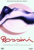 Фильм Россини : актеры, трейлер и описание.
