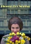 Фильм Цветы для Нормы : актеры, трейлер и описание.