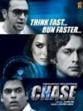 Фильм Chase : актеры, трейлер и описание.