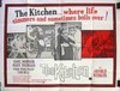 Фильм The Kitchen : актеры, трейлер и описание.