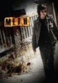 Фильм Meth : актеры, трейлер и описание.