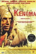 Фильм Kenoma : актеры, трейлер и описание.