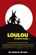 Фильм Loulou : актеры, трейлер и описание.