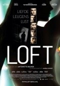 Фильм Loft : актеры, трейлер и описание.