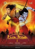 Фильм Lava Kusa: The Warrior Twins : актеры, трейлер и описание.