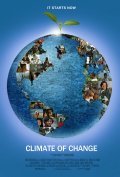 Фильм Климат перемен : актеры, трейлер и описание.