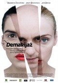 Фильм Демакияж : актеры, трейлер и описание.